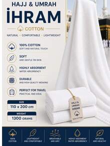 Medina Collection Soft Touch 100% Cotton Adult Hajj & Umrah Ihram – 110 * 220 Cm, 1300 Gr - White - View 2