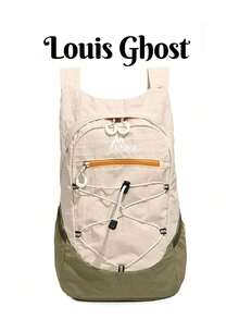 Ultra-Lightweight Outdoor Hiking Backpack. Large Capacity Travel Sports Casual Backpack For Students. The Perfect Companion For Short Trips, Outdoor Activities, And Daily Commuting! The Main Compartment Is Spacious, Easily Accommodating Your Daily Essentials. - Multicolor - View 2