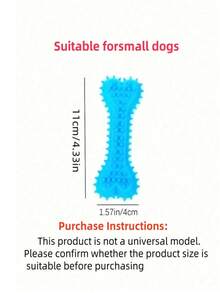 3pcs/1pc (Suitable For Small Dogs) Dog Chew Toy, Bone Shaped Dog Chew Toy, Clean Teeth, Rubber Toothbrush Stick Chew Toy, Used For Training And Entertainment (Suitable For Small Dogs, Not Suitable For Large Dogs) - Multicolor - View 4