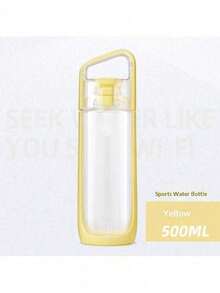 Kor Dual Use Water Bottle With Straw Portable Square Clear Water Cup Dual Drinking Modes Leakproof Travel Sports Drinking Bottle For Girls - 黃色 - 查看 2