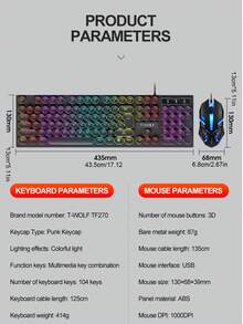 T-WOLF Steampunk Keyboard And Mouse Set USB Illuminated Gaming Retro Round Keycap Keyboard Wired Illuminated Mouse 104-Key Wired Gaming Keyboard And Mouse - View 4