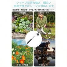 草取り道具 雑草取り器具 30CM 40CM 草刈りレーキ 草刈り道具 雑草抜き 草抜き 道具 作業用手袋付き 庭/芝生/農場/植栽/除草/園芸用ツール (40cm) - 40cm - チェックする 6