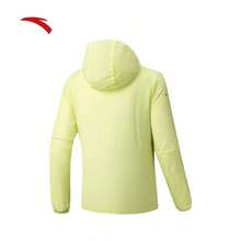 Anta Light Shell 3.0 Sun Protection Clothing | Earth Shell Outdoor Ice Silk Fishing Shirt Unisex Summer Lightweight Skin Jacket - Fluorescent Green-2 - View 2