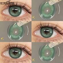 Eyeshare 1對自然色隱形眼鏡 化妝用綠色瞳孔鏡片 年拋 - 綠色 - 查看 4