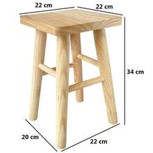Taburete Cuadrada de Madera Natural, Silla Banqueta Cuadrada 3 Tamaños - Altura de 34 cm - Ver 1
