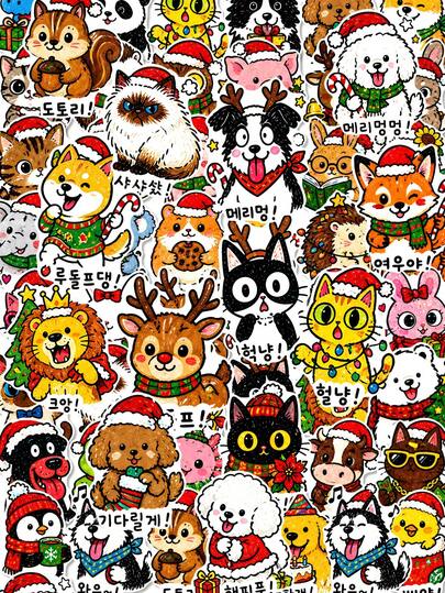 50 Buah Stiker Dekorasi Natal Gaya Korea Bergambar Hewan Peliharaan Lucu dari PP, Ilustrasi Gambar Tangan Kucing Bertopi Santa, Anak Anjing Bersyal, Bayi Rusa Kutub, Kelinci Manusia Salju, Untuk Jurnal, Botol Minum, Koper, Dekorasi Natal DIY yang Menyejukkan, Perlengkapan Sekolah
