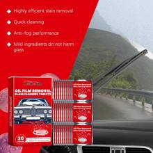 Cleaning & Care Agents - A - View 4