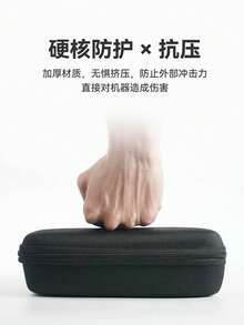 Osmo Pocket 4 / Pocket 3 手持雲台相機硬殼收納攜行包，防震、耐壓、防潮、防水，便攜旅行包，可容納整台相機與配件，適合戶外拍攝 - 查看 2