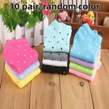 1/10/20 Pairs Random Solid Color Vertical Striped Sweat-Absorbent Soft Versatile Women's Short Socks Boat Socks - Multicolor - View 6