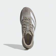 adidas × LABRUM Adizero Evo SL 舒適貼合增高跑步鞋 男款 灰白 - 灰白 - 查看 5