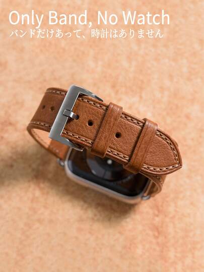 Compatible With Apple Watch Ultra 3 2 1 Series S10 S9 S8 S7 S6 S5 S4 S3 S2 S1, Brown Comfortable Soft Classic Style Band, Fashionable Unisex For Men And Women, 38mm 40mm 41mm 42mm 44mm 45mm 46mm 49mm Global Hot-Selling New Band, Smartwatch Accessory Strap, Summer Women's Accessory For Beach, Party, Dance, Graduation Season, Back To School Gift.