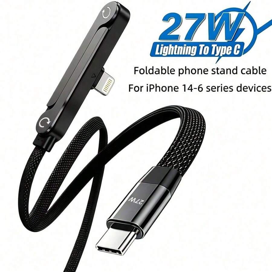 快充支架數據線 Type C 轉 Lightning 二合一可折疊手機支架 + 彎曲設計,適合充電與遊戲/觀影且不擋手,相容 iPhone 14 Pro Max/14 Pro/14 Plus/14/13/12/11 系列 - 黑色 - 查看 1