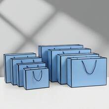 5pcs Blue Gift Bags With Ribbon Handles And Black Edges, Lightweight Foldable Vertical Bags, Suitable For Weddings, Retail, Parties, Birthdays And More - Blue Background With Black Border - View 1