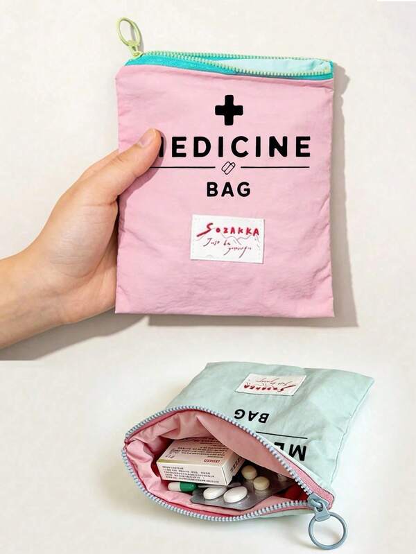 Portable Medicine Storage Bag/Pill Box/First Aid Kit/Cosmetic Bag/Coin Purse With "Medicine" Print, Suitable For Daily, Outdoor And Travel Use; Convenient For Organizing Medications, Also For Organizing Cosmetics, Phones And Other Small Items; Travel Essential, Suitable For Teacher's Day Gift, Personalized Gift, Small Gift Exchange, Room Decor, Dorm First Aid Kit, Holiday, Back To School, Commute And Home Use.