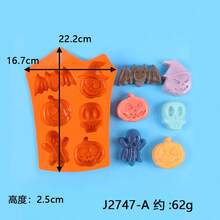 1pc Pumpkin & Spider Web Shaped Silicone Baking Mold, Multi-Purpose Silicone Mold For Chocolate, Mousse, Pudding, Jelly, Reusable DIY Cake Decoration Accessory, Ideal Home Kitchen Handmade Supplies For Daily Gatherings And Baking Parties - Multicolor - View 13