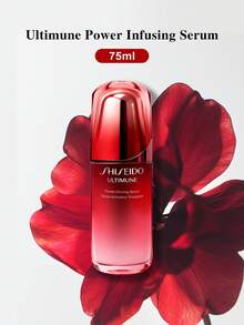 Shiseido Energy Infusion Serum - 75mL/2.5 FL.0Z. - 75ml - View 2