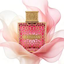 عطر - فواكه وحمضيات - مشاهدة 4