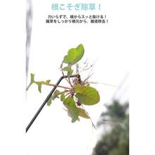 草取り道具 雑草取り器具 30CM 40CM 草刈りレーキ 草刈り道具 雑草抜き 草抜き 道具 作業用手袋付き 庭/芝生/農場/植栽/除草/園芸用ツール (40cm) - 40cm - チェックする 5