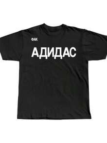 2026 Kanyes Kanyes YZY Yeezysss X Gosha BLACK DOG Co-Branded High-Quality Street Short-SLeesved T-Shirt Around Condard Trendssssssss Tee - Black - View 2