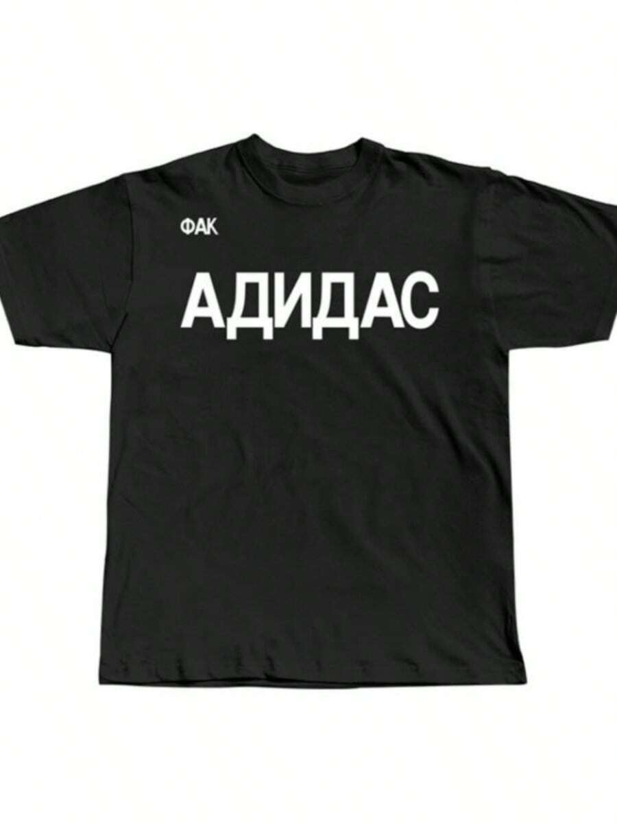 2026 Kanyes Kanyes YZY Yeezysss X Gosha BLACK DOG Co-Branded High-Quality Street Short-SLeesved T-Shirt Around Condard Trendssssssss Tee