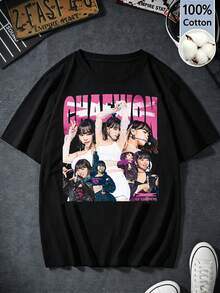 Women's Black Cotton Short-Sleeve T-Shirt, Y2K Retro Style, Chaewon LE SSERAFIMS Graphic Print, Summer Clothing For Fans, Regular Fit. - Black - View 1