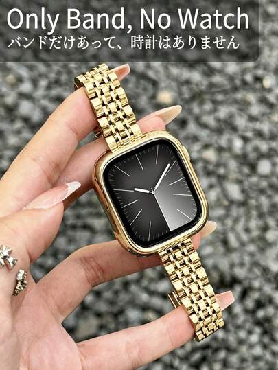 متوافق مع Apple Watch Ultra 3/2/1 Series SE/S11/S10/S9/S8/S7/S5/S4/S3/S2/S1، 1 قطعة سوار ساعة من الفولاذ المقاوم للصدأ ب- 7 خرزات ضيقة، سوار ساعة معدني ذهبي أنيق وعصري للنساء، سلسلة عريضة 14 مم للارتداء اليومي والملابس والحفلات والفعاليات والسفر هدية للفتيات 38 مم/40 مم/41 مم/مم، 44 مم/45 مم/46 مم/49 مم، إكسسوارات السوار، مجوهرات من الفولاذ المقاوم للصدأ للصيف، مجوهرات الشاطئ للنساء، إكسسوارات الشاطئ، هدية حفلة عيد الميلاد