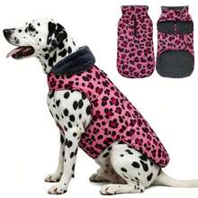 Medium To Large Dog Winter Coat, Waterproof Outer Layer, Wool Lining Warmth, Waterproof Zipper, Leash Hole, - Pet Clothing, Cold Weather Dog Snow Jacket, Windproof Winter Coat - Beige - View 8