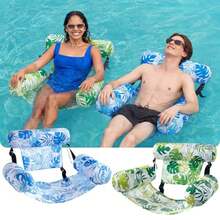 Patio Lounge Chair & Swing Chair - Floral Pattern - View 3