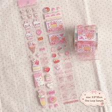 35cm/Loop Pixel Strawberry Pudding Dessert PET Sticker Roll Cute Die Cut Decals For Journal Scrapbook Planner Card Making Kawaii Stationery Supplies - Black - View 11