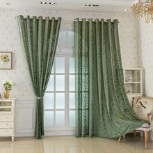 NOSBEI 1PC Small Cherry Blossom Jacquard Floral Grommet Curtain, Light Filtering Privacy Window Drapes, For Living Room Bedroom Home Decor - Flower Pattern 1 - View 3