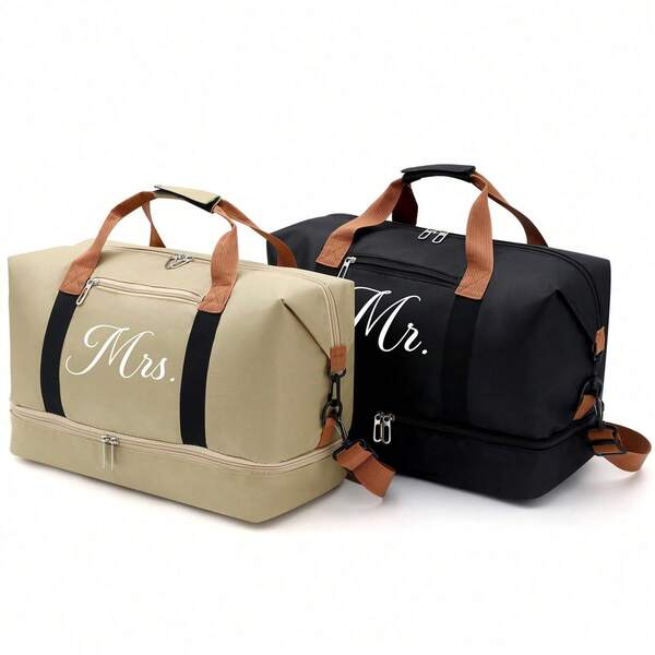 2 Pcs Travel Duffel Bag For Couple Mr And Mrs Gift Bride And Groom Weekender Bag Wedding Honeymoon Gifts