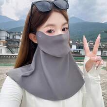 Water-Drinking Face Mask Neck Guard Sun Protection Ice Silk Mask Seamless UV Protection Breathable Cycling Outdoor Sunshade Washable - Multicolor - View 7