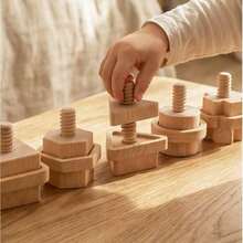 Kids Wooden Early Education Matching Game Toy, Shape Recognition Matching Screw Threading Game Set, Suitable For Fine Motor Skills Training And Parent-Child Interactive Games For Boys And Girls, Children's Festival And Birthday Gift - Multicolor - View 5
