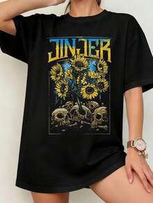 Celebrity-Print T-Shirt - 黑色 - 查看 1