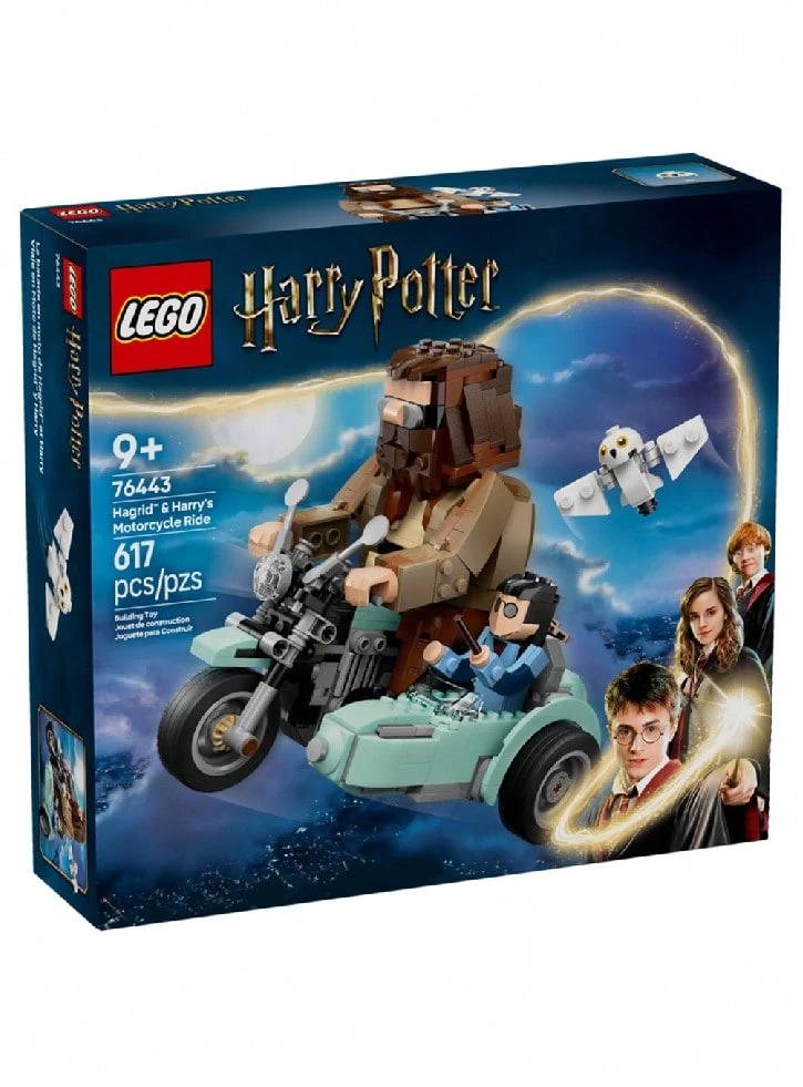 LEGO Harry Potter TM Hagridtm & Harry's Motorcycle Ride (76443) - 彩色 - 查看 1