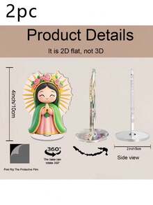 1/2件裝 旋轉式壓克力桌面裝飾品，瓜達露佩聖母西班牙宗教圖標，聖誕節禱告室雕像，西班牙天主教節日裝飾禮品，2D聖誕裝飾 - 旋轉擺件 - 查看 8