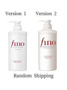 Fino 保濕美容精華修復洗髮精 550ml - 550ml#洗髮精 - 查看 3