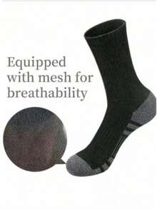 1/5/10/20 Pairs Men's Mid-Calf Socks, Moisture-Wicking, Breathable, Fashionable, Comfortable, Soft, Business & Sports - Multicolor - View 2