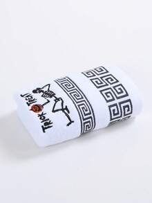 2件/1件裝奢華幾何骷髏刺繡毛巾套組，超柔軟快乾，萬聖節氛圍浴室裝飾，送給伴侶的最佳禮物 - 白色 - 查看 14