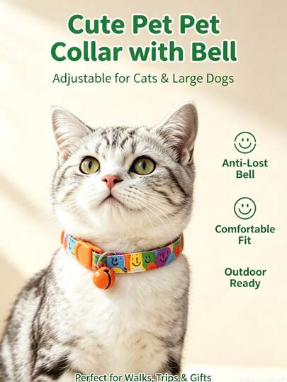 1 Set Cute Pet Collar With Bell Pendant, Adjustable Cat And Large Dog Collar, Personalized Anti-Lost Bell Collar Pet Accessory, Suitable For Outdoor Walking, Travel, Dog Gift