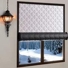 Winter Thermal Curtains, Insulated Windproof Sealed Windows, Cold-Proof Heat Insulation, Sunshade, Soundproof, Heavy-Duty Windproof Warmth, Blocks Cold Air, Keeps Cool In Summer, Suitable For RVs, Dorms, Rooms, Offices - Thermal Curtains - View 2