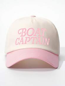 1件男士刺繡 BOAT CAPTAIN 配色棒球帽，個性化字母與鹿刺繡街頭時尚五片帽，戶外防曬休閒帽，適合春秋旅行、海灘度假 - 彩色 - 查看 2