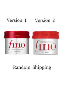 Fino 丰农浓密美容精华发膜 230g 红罐 头发修复保湿 - 230g - 查看 7