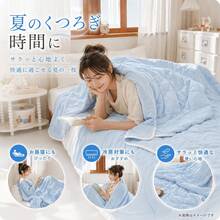 【1位級の人気寝具】キルトケット 夏用 掛け布団 接触冷感 ひんやりケット 夏布団 軽量 洗える 肌掛け布団 シングル セミダブル ダブル サイズ展開 涼感 寝具 夏対策 - グレー - チェックする 6