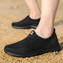 Men's Casual Lightweight Mesh Slip-On Running Shoes, Large Size Walking Sneakers - Black - View 2