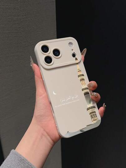 1 ks černý nárazuvzdorný a proti pádu silikonový TPU kryt na telefon s UV potiskem arabského textu, majáku a měsíce, vhodný na Ramadán, kompatibilní s Apple 7/8/7PLUS/8PLUS/X/XS/XR/XSMAX/11/11PRO/11PROMAX/12/12PRO/12PROMAX/12MINI/13/13PRO/13PROMAX/13MINI/14/14PRO/14PROMAX/14PLUS/15/15PRO/15PROMAX/15PLUS/16/16pro/16promax/16PLUS/17/17pro/17promax/AIR/GALAXY S25 S25PLUS S25ULTRA S24 S24PLUS S24ULTRA S23 S23PLUS S23ULTRA S23FE S22 A55 A54 A53 A52 A51 A05S A06 A13 A14 A15 A16 A22 A23 A25 A33 A34 A35