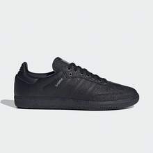adidas originals Samba Shiny Pack 百搭舒適 低筒 板鞋 男女同款 黑色 - 黑色 - 查看 4
