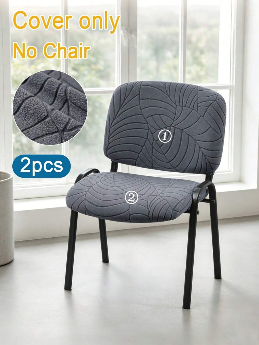 1 Set niedrige Rückenlehne geteilte elastische faltbare Esszimmerstuhlhülle, Jacquard Bürostuhl Rückenlehne und Sitzbezug, geeignet für Zuhause und Bankett
