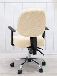 2pcs/Set (Back Cover + Seat Cover) Solid Color Jacquard Split Office Chair Cover, Modern Style Elastic Polyester Split Office Chair Cover, Suitable For Office, Study, Home Use, All Seasons - Mustard Yellow - View 6
