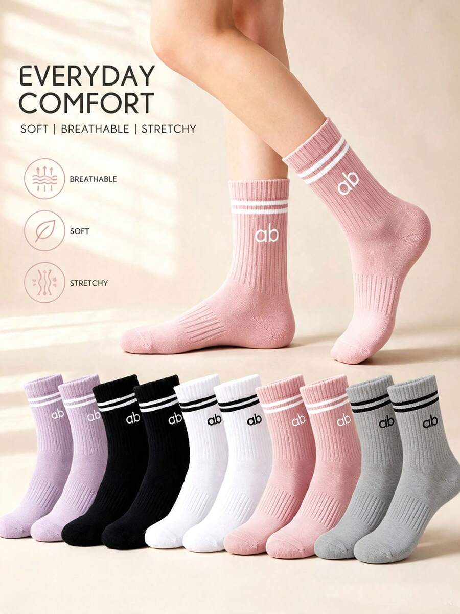1/5/10 Pairs Women's Solid Color Letter Stripe Mid-Calf Socks, Moisture-Wicking Breathable Sports Socks, Suitable For Sports And Daily Wear, College Style Matching, Random Color - Multicolor - View 1